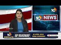 LIVE : Justice Chandraghosh On Kaleswaram Project | జస్టిస్‌ చంద్రఘోష్‌ సంచలన వ్యాఖ్యలు | 10TV News  - 23:46 min - News - Video
