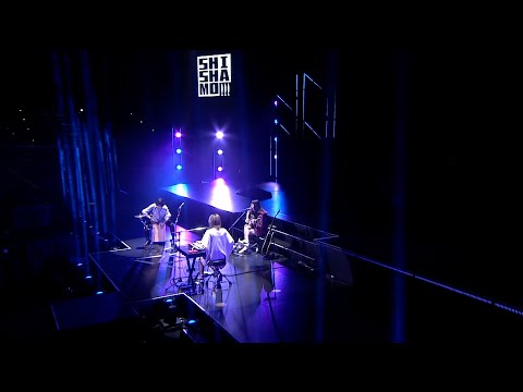 SHISHAMO「君の大事にしてるもの」YouTube Music Night Ver.