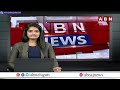 🔴Live:మొదలెట్టిన బాబు..రాష్ట్రానికి వేల కోట్ల పెట్టుబడులు..!CM Chandrababu.|BPCL Investments For AP  - 00:00 min - News - Video