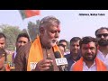 BJP will come back in Chhindwara: Prahlad Singh Patel | MP Assembly Elections 2023 | News9  - 01:30 min - News - Video