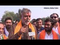 BJP will come back in Chhindwara: Prahlad Singh Patel | MP Assembly Elections 2023 | News9
