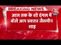 Breaking News : AAP प्रवक्ता ने बताया CM Kejriwal का गारंटी वाला विजन |Lok Sabha  Election 2024  - 01:33 min - News - Video