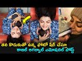 Actress Kajal pens emotional post about her son, Samantha reacts to it