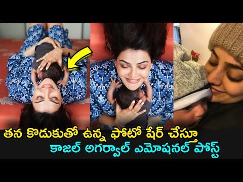Actress Kajal pens emotional post about her son, Samantha reacts to it