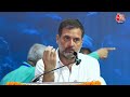 Rahul Gandhi Emotional Video LIVE: मंच पर बोलते-बोलते भावुक हुए राहुल गांधी | Priyanka Gandhi  - 01:05:20 min - News - Video