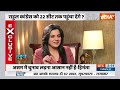 Himanta Biswa Sarma On Loksabha Election: हिमंता बिस्वा सरमा ने सुनाया कैसे करते है चुनाव का प्रचार?  - 06:57 min - News - Video