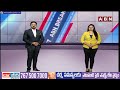 తిరుమల శ్రీవారి సేవలో సీఎం రేవంత్ రెడ్డి | CM Revanth Reddy Visits Tirumla | ABN Telugu  - 01:34 min - News - Video