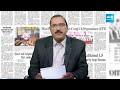 KSR Paper Analysis: Today News Papers Top Head Lines | 29-03-2024 | KSR Live Show | @SakshiTV  - 04:00 min - News - Video