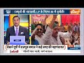 Aaj Ki Baat: बीजेपी से क्यों नाराज वेस्टर्न यूपी का क्षत्रिय समाज? UP Rajput Voters | CM Yogi | BJP  - 04:21 min - News - Video