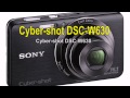 Sony Cyber shot DSC W630