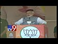 Himachal Pradesh polls : 'Congress gives up'', says Modi