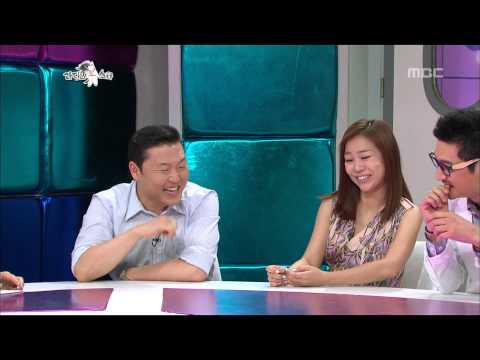 The Radio Star, PSY #07, 싸이 박정현 바비킴 20120725