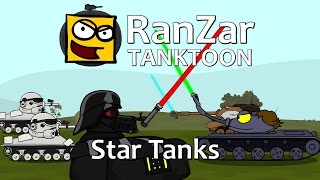 Tanktoon Star Wars