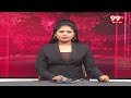 ఎమ్మెల్సీ కవిత భర్త అనిల్ కు ఈడీ నోటీసులు | ED Notices To MLC Kavithas Husband Anil | 99tv  - 01:46 min - News - Video
