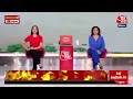 Delhi Flood Live Updates: खतरे के निशान के ऊपर यमुना, Delhi, Noida में बाढ़ का अलर्ट जारी | Aaj Tak  - 09:57:00 min - News - Video