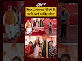Syed Suhail: Bihar CM Samrat Chaudhary की Wife और बच्चे कौन हैं?| #biharcm