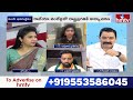 Musi River : మూసీ పునరుజ్జీవంపై రాజకీయ రగడ..! | News Analysis | hmtv  - 45:10 min - News - Video