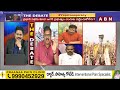 Pattabhi Ram : గ్రీన్ మ్యాట్ లు, గ్రాఫిక్స్ లు మాకు అవసరం లేదురా పిచ్చికుక్కల్లారా !! | ABN  - 06:36 min - News - Video