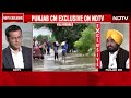 Bhagwant Mann Interview LIVE | Punjab CMs First Interview Post Punjab Floods LIVE  - 00:00 min - News - Video