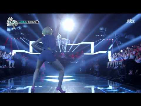 스테파니 댄스