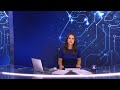 New book warns of threats to humanity from artificial intelligence  - 06:16 min - News - Video
