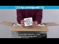 Распаковка, настройка и установка принтера HP OfficeJet Pro 8710