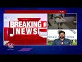 ACB Officials To File Petition For Seeking CCS ACP Into Custody | Hyderabad | V6 News  - 06:38 min - News - Video