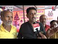 Amarnath Yatra 2024: अमरनाथ यात्रियों के लिए बेस कैंप में मुफ्त खाने, आराम करने का बंदोबस्त | AajTak  - 01:47 min - News - Video