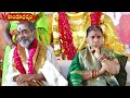 LIVE: కాశీ క్షేత్రంలో పండిత సత్కారం | శ్రీ విశ్వనాథ మహా సామ్రాజ్య పట్టాభిషేకం | HindhuDharmam - 20:58 min - News - Video