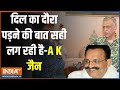 EX DGP AK Jain Exclusive: मुख्तार की मौत पर यूपी के पूर्व DGP ए के जैन का दावा | Mukhtar Ansari