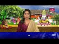 విజయవాడ దుర్గ గుడిలో కరోనా కలకలం | Corona Cases in Durga Temple Vijayawada | Prime9 News  - 03:23 min - News - Video