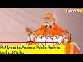 PM Modi to Address Public Rally in Maha, Ktaka | BJPs Lok Sabha Campaign | NewsX