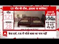 Hathras Case: राजस्थान के अलवर में शख्स ने बाबर पर लगाया बड़ा आरोप | Uttar Pradesh | ABP News  - 04:59 min - News - Video