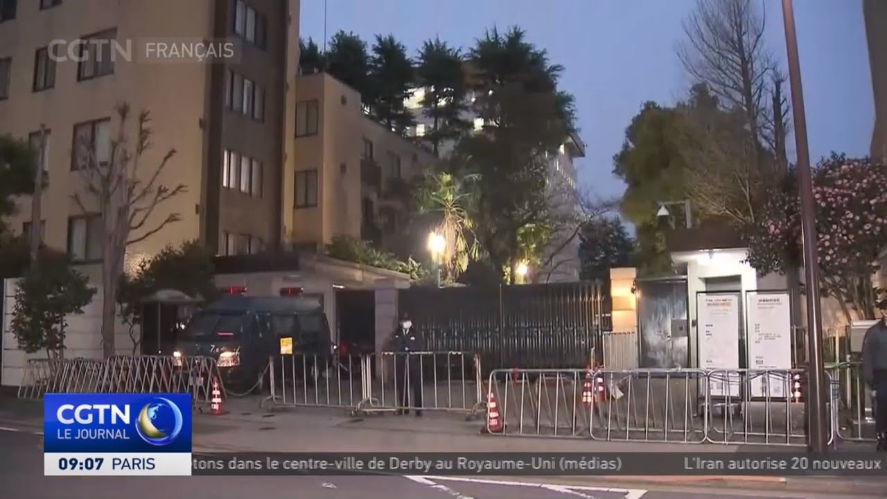 Japon : perquisition d'une base des Forces d'autodéfense liée à l'intrus de l'ambassade de Chine