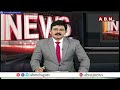 పల్నాడు సభలో టీడీపీలో చేరిన.. వైసీపీ ఎంపీ లావు శ్రీకృష్ణ దేవరాయల | Chandrababu | TDP | ABN  - 02:56 min - News - Video
