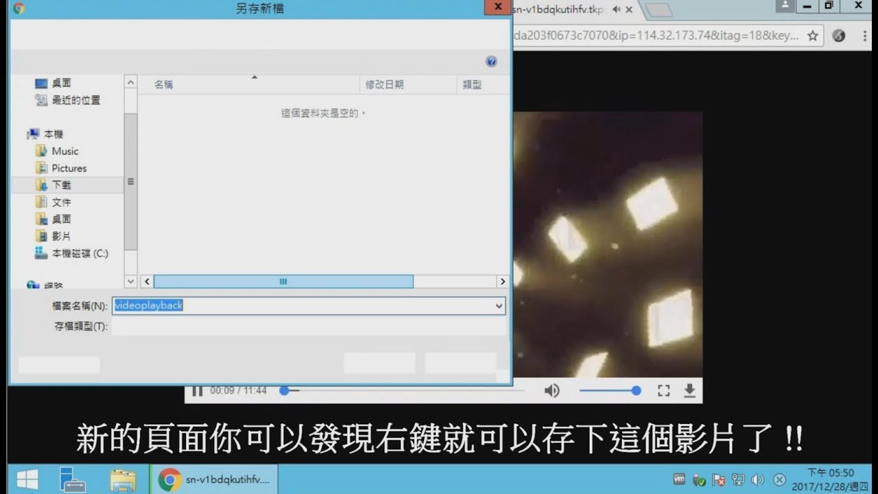 FILM ALTA DEFINIZIONE MOZILLA SCARICA