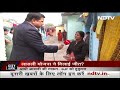 Madhya Pradesh: Ladli Behna Yojna का लाभ नहीं ले पा रही हैं कई महिलाएं  - 03:30 min - News - Video