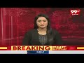 9AM Headlines | Latest Telugu News Updates | 99TV  - 00:53 min - News - Video
