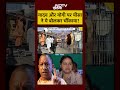 Syed Suhail | Bharat Ki Baat Batata Hoon| Yadav और Yogi पर Misa ने ये बोलकर चौंकाया! #shorts #yogi