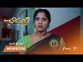 CHAMANTHI | EP - 246 | Webisode | Oct 6 2025 | Zee Telugu