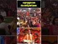 కార్తిక పూర్ణిమ రోజు దీపం వెలిగిస్తే కలిగే ఫలితం#nandurisrinivaslatestvideos  #bhakthitv  - 00:18 min - News - Video