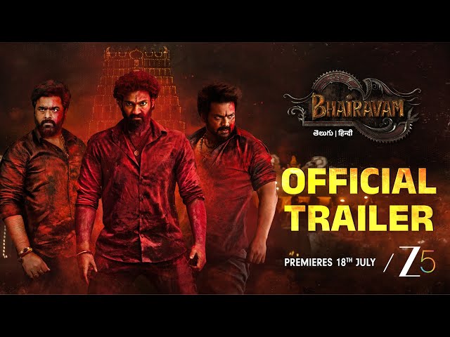 Bhairavam Trailer (Telugu) | ZEE5 |  Bellamkonda Sreenivas, Manchu Manoj & Nara Rohith | 18th July