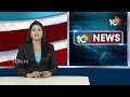 Tejaswini In Bharat Nomination | నామినేషన్ వేసిన టీడీపీ నేత శ్రీ భరత్ | 10TV News  - 01:29 min - News - Video