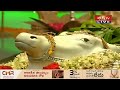 LIVE: మీ కీర్తి, ప్రతిష్ఠలు రెట్టింపు అవ్వాలంటే శనివారం నాడు వేంకటేశ్వరస్వామి స్తోత్ర పారాయణం చే - 00:00 min - News - Video