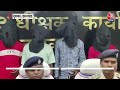 Spanish Lady Gang Rape Case: Jharkhand में स्पेनिश महिला से गैंगरेप का मामला, 5 आरोपी और गिरफ्तार  - 02:20 min - News - Video