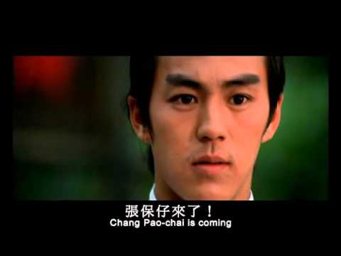 Da Hai Dao'