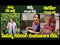 హేమక్క కవరింగ్ మామూలుగా లేదు.. | Actress Hema Latest Video Viral | Rave Party | Indiaglitz Telugu