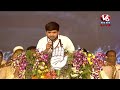 CM Revanth Reddy Live : Congress Jana Jathara At Makthal  | V6 News  - 00:00 min - News - Video