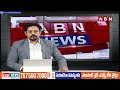 లోకేష్‌కు Z కేటగిరీ సెక్యూరిటీ..! TDP Leader Nara Lokesh Security Upgraded To Z Category | ABN  - 03:01 min - News - Video