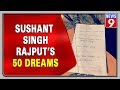 Sushant Singh Rajput's 50 dreams goes viral on social media